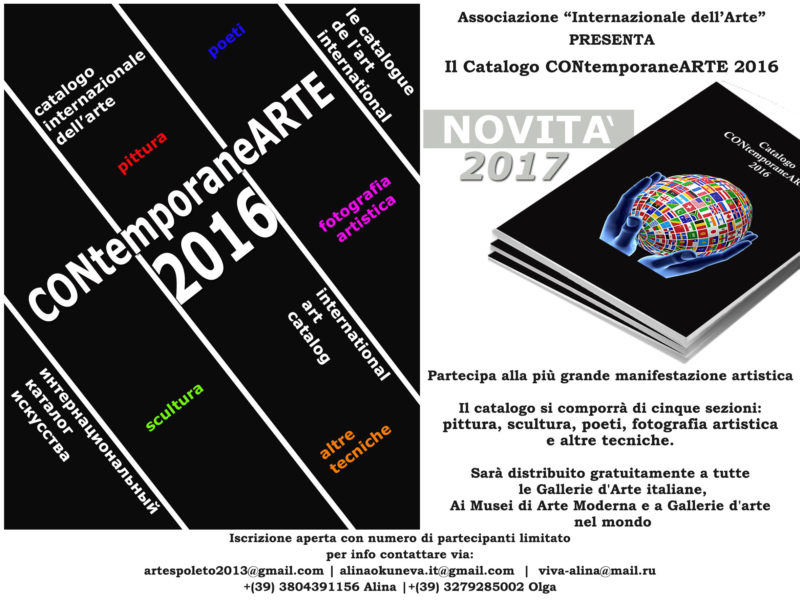 catalogo-contemporanearte-2016